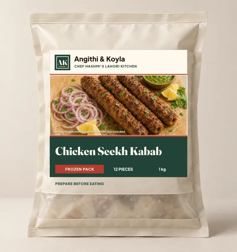 Chicken Seekh Kabab frozen pack, Pack of 12 · 1 kg
