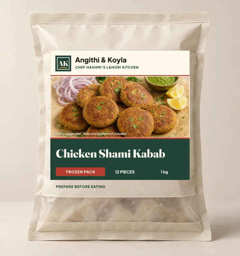 Chicken Shami Kabab frozen pack, Pack of 12 · 1 kg